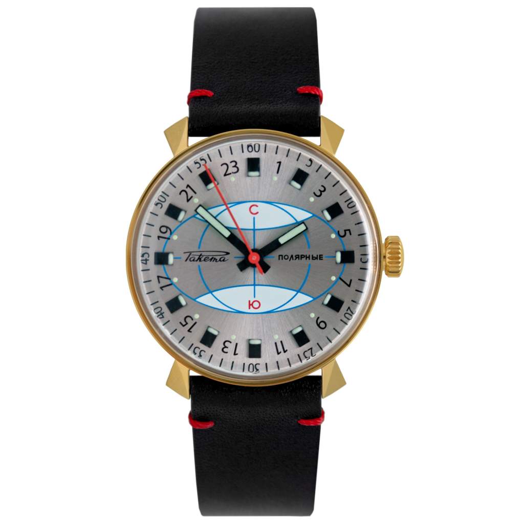 polar expedition watch